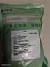 小海故事 新鮮蝦皮凈含量1斤  源頭直發(fā) 淡干不加鹽 無(wú)雜質(zhì) 曬單實(shí)拍圖