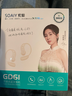 索愛(ài)（soaiy）GD61 開(kāi)放式AI智能掛耳式藍牙耳機真無(wú) 長(cháng)續航不入耳跑步音樂(lè )通話(huà)降噪蘋(píng)果華為小米手機通用 白 曬單實(shí)拍圖