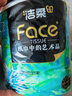 潔柔有芯卷紙藝術(shù)油畫(huà)Face4層200克*10卷衛生紙卷筒紙巾整箱開(kāi)學(xué)必備 曬單實(shí)拍圖