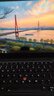 聯(lián)想 ThinkPad系列X1 Carbon Yoga/T系列 輕薄商務(wù)辦公二手筆記本 ThinkPad 14 曬單實(shí)拍圖