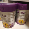 A2至初2段 較大嬰兒配方奶粉 6-12月齡 850g 新西蘭進(jìn)口 新國標 6罐 曬單實(shí)拍圖