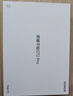 榮耀平板GT2 Pro 12.5英寸平板電腦 165Hz 3K護(hù)眼電競(jìng)屏 滿血8Gen3旗艦芯 12+256GB幻影灰【國(guó)家補(bǔ)貼】 曬單實(shí)拍圖