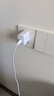 適配華為充電器66W/100W/120W快充原裝type-c數(shù)據(jù)線mate60/70/p40榮耀手機(jī)插頭充電頭套裝X5充電線 66W快充套裝【3C安全認(rèn)證】1米套裝 曬單實(shí)拍圖