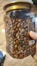 京東京造東北手剝紅松子500g 每日?qǐng)?jiān)果干果罐裝堅(jiān)果松子 曬單實(shí)拍圖