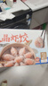 338 冷凍水晶蝦餃300g/盒 16個(gè)  餡料蝦仁占比70% 廣式港式茶點(diǎn) 燒烤 曬單實(shí)拍圖