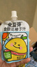 金豆芽中秋禮品金銀花柚子汁兒童果汁飲品送禮盒裝西柚汁飲料100ml*13袋 曬單實(shí)拍圖