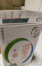 伊利 脫脂純牛奶250ml*16盒/箱 0脂肪好營(yíng)養(yǎng)  禮盒裝 7月產(chǎn) 脫脂純牛奶 曬單實(shí)拍圖