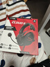 極度未知（HYPERX）Cloud II 颶風(fēng)2黑紅 有線(xiàn) 虛擬7.1環(huán)繞音 聽(tīng)聲辨位 頭戴式電競耳機 適配三角洲行動(dòng) 曬單實(shí)拍圖