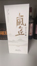 長(cháng)城白蘭地 傳統干邑蒸餾法釀造 中糧集團 國產(chǎn)高端洋酒 【嵐之丘VSOP】 700mL 2瓶 禮盒裝 曬單實(shí)拍圖