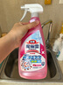 花王（KAO）廁所浴室潔凈套裝1000ml 馬桶清潔劑潔廁靈液浴室瓷磚水垢清洗劑 曬單實(shí)拍圖