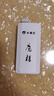 小霸王D105max家用電視游戲機連接電視大型游戲機成人2025款 PSP游戲街機格斗盒子 無(wú)線(xiàn)雙手柄 經(jīng)典懷舊 【無(wú)線(xiàn)雙手柄】D105MAX 128G 3萬(wàn)款游戲 曬單實(shí)拍圖