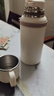 蘇泊爾同款水杯2024新款保溫杯大容量女生大號高顏值茶水分離帶 白色-600ML316不銹鋼保溫杯 曬單實(shí)拍圖
