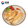 翔泰 黑椒鯛魚(yú)排凈重2斤9-11片獨立包裝 去骨去刺去皮 輕食羅非魚(yú)片 曬單實(shí)拍圖