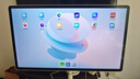 海信大白閨蜜機(jī)X8 Pro 32英寸4K 3H快充12H長(zhǎng)續(xù)航 8核 8+256GB大平板 可移動(dòng)電視 女生禮物 國(guó)家補(bǔ)貼 曬單實(shí)拍圖