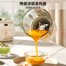 九陽輕音艙破壁機1.5L家用全自動豆?jié){機降噪榨汁2-4人五谷雜糧料理輔食可拆洗B700國家補貼【漫生活】 曬單實拍圖