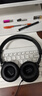 JBL TUNE 500 頭戴式有線(xiàn)耳機耳麥 運動(dòng)耳機+游戲耳機 暗夜黑 曬單實(shí)拍圖