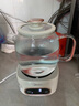美的（Midea）花漾0膠水全玻璃全自動養(yǎng)生壺 辦公室多功能煮茶壺 燒水壺恒溫電熱水壺煮茶器花茶壺1L YS10B101 曬單實拍圖