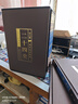 二十四史（全六卷 綢面精裝插盒珍藏版）原著(zhù)無(wú)刪減全注全譯 國學(xué)經(jīng)典全套藏書(shū) 中華國學(xué)經(jīng)典精粹 曬單實(shí)拍圖