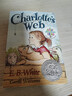 夏洛特的網(wǎng) 英文原版 Charlotte's Web 夏洛的網(wǎng) E.B.懷特 美版 紐伯瑞兒童文學(xué)獎 藍思閱讀指數680L 曬單實(shí)拍圖