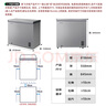 新飛（Frestec）200L全空間減霜-36°深冷速凍家用一級節能冷柜冷藏冷凍轉化冰柜BC/BD-200KPDJ 曬單實(shí)拍圖