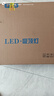 惠普精工三防吸頂燈led超薄簡約陽臺臥室廚衛(wèi)過道燈具47CM白光 曬單實拍圖