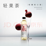 喜茶輕果茶 低糖低卡0脂果味茶飲料蜜桃蔓越莓450ml*15瓶整箱 曬單實(shí)拍圖