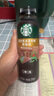 星巴克（Starbucks）派克市場 即飲咖啡 黑咖啡 270ml*15瓶 0糖0脂肪 瓶裝咖啡飲料 曬單實(shí)拍圖