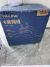普聯(lián)（TP-LINK）六類千兆網(wǎng)線 工程級(jí)無氧銅箱線305米 CAT6類非屏蔽純銅雙絞線 家裝網(wǎng)絡(luò)監(jiān)控綜合布線 EC6-305 曬單實(shí)拍圖