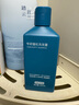 京東京造專研蓬松洗發(fā)水200ml 男士持久控油 女士 氨基酸 發(fā)根豐盈強(qiáng)韌 曬單實(shí)拍圖