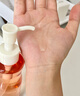 ELL【痞幼同款】小粉腰植萃卸妝油眼唇臉三合一敏感肌清潔150ml*2 曬單實(shí)拍圖