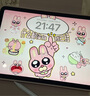 Apple 蘋(píng)果 iPad Air 2/3/4/5/6 M2/M3 二手平板電腦 iPad Air6 11英寸 曬單實(shí)拍圖