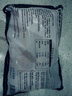 大希地黑豬肉火山石烤腸960g /16根 早餐火腿腸香腸空氣炸鍋燒烤食材  曬單實(shí)拍圖
