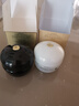 資生堂時(shí)光琉璃日霜15ml+晚霜15ml體驗套裝進(jìn)口女生日禮物 曬單實(shí)拍圖