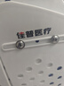 佳普 醫用胸腰椎固定支具可調支架器腰椎壓縮性骨折護具術(shù)后硬性支具 【超值推薦】標準款+單氣囊 MD422-7 【醫用同款】 男女通用 曬單實(shí)拍圖