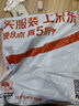 風(fēng)水閣五帝錢真品入戶門出入平安壓門檻石下五帝銅錢正品過門石裝修專用 曬單實拍圖