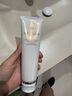 肌膚之鑰（Cle de Peau）凈采潔面膏濕潤型 125ml  溫和深層清潔凈顏 曬單實(shí)拍圖