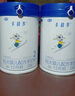 卡倍多（caremore)嬰幼兒OPO配方羊奶粉  全羊生羊乳生產(chǎn)smzdm 2段(6-12個(gè)月適用)800g 一罐裝 曬單實(shí)拍圖