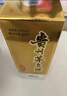 茅臺（MOUTAI）飛天 醬香型白酒 43度 500ml 單瓶裝【名酒鑒真】 曬單實拍圖