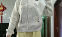 她池童趣卡通刺繡針織衫女2025秋裝新款圓領(lǐng)插肩袖短款上衣 曬單實(shí)拍圖