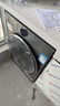 TCL 小黃人·大眼萌AI超級(jí)筒T7R MAX 12公斤DD直驅(qū)滾筒洗衣機(jī)全自動(dòng)家用國(guó)家補(bǔ)貼以舊換新G120T7R-DIS 曬單實(shí)拍圖