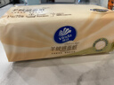 維達（Vinda）抽紙 羊絨感面紙70抽*24包M碼 敏感肌適用 衛生紙紙巾 紙抽整箱 曬單實(shí)拍圖