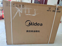 美的（Midea）【AK5pro升級(jí)款25風(fēng)量】抽吸排油煙機(jī)變頻頂側(cè)一體蒸汽洗自清潔以舊換新國(guó)家補(bǔ)貼20%可配燃?xì)庠?曬單實(shí)拍圖