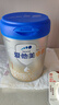 愛(ài)他美（Aptamil）卓傲嬰兒配方奶粉1段（0—6月齡）800g*1罐  愛(ài)他美卓傲 曬單實(shí)拍圖