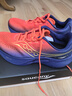 Saucony索康尼新品TEMPUS坦途3穩定支撐型舒適慢跑鞋訓練輕量運動(dòng)鞋 紅蘭 44 曬單實(shí)拍圖