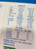 嬰幼兒有機米粉+面條+米餅寶寶輔食組合裝488g水溶性二價鐵6月+  曬單實拍圖