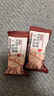 胖東來(lái)品質(zhì)充饑零食蛋白棒燕麥谷物棒能量餅干熱量谷物飽腹不怕胖 水果+堅果+巧··克力+肉松+奇亞籽混合 清倉：買(mǎi)32包+25包【整箱約800·g】 曬單實(shí)拍圖