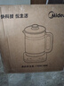 美的（Midea）1.8L大容量養生壺 全自動(dòng)煮茶壺24h預約燒水壺12h智能恒溫11檔控溫電熱水壺 花茶壺煮茶器YSNC1806 曬單實(shí)拍圖