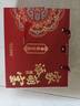 愛(ài)哆哆滿(mǎn)月伴手禮喜餅喜蛋禮盒新生兒寶寶生娃報喜糖禮盒百日宴酒宴回禮 【爆款套餐雙喜蛋】4-4 曬單實(shí)拍圖