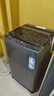 海爾（Haier）波輪洗衣機(jī)小型全自動(dòng)懶人家用【XQB80-Z10D0】家電國家補(bǔ)貼20%以舊換新一級(jí)能效宿舍出租房單脫水 曬單實(shí)拍圖