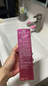 歐萊雅葡萄籽強韌修護膜力水130ml 保濕補水爽膚水護膚品 曬單實(shí)拍圖